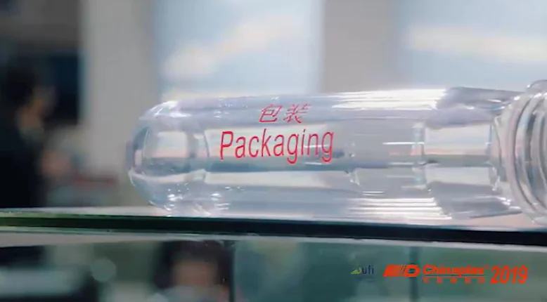 Huadian Mold expuso en la 33ª Exposición Internacional de la Industria del Plástico y el Caucho de China en 2019 7 Exposición Internacional de la Industria del Plástico y el Caucho de China en 2019
