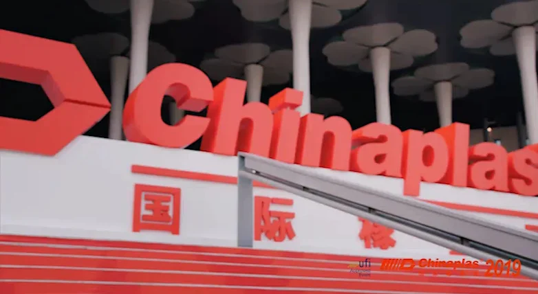 Huadian Mold expuso en la 33ª Exposición Internacional de la Industria del Plástico y el Caucho de China en 2019 3 Exposición Internacional de la Industria del Plástico y el Caucho de China en 2019